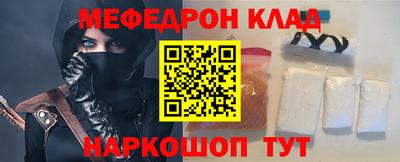 шишки Пушкино