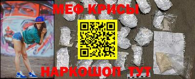 шишки Пушкино
