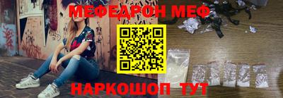 шишки Пушкино