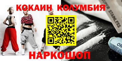 стафф Пугачёв