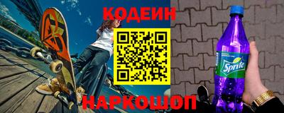 крисы Пыть-Ях