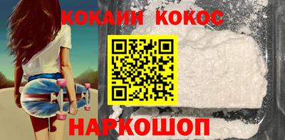 шишки Пушкино