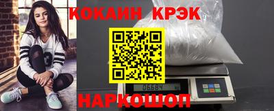 шишки Пушкино