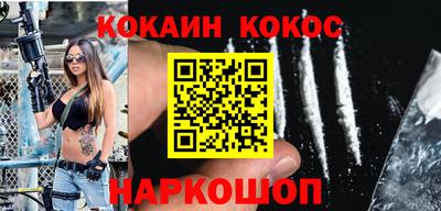 крисы Пыть-Ях