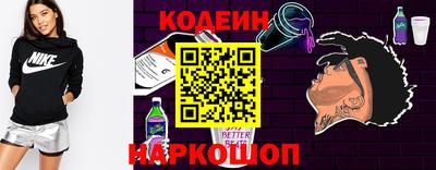 стафф Пугачёв