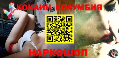крисы Пыть-Ях