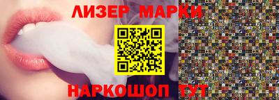 стафф Пугачёв