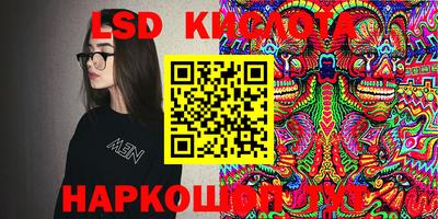 стафф Пугачёв