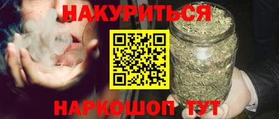 стафф Пугачёв