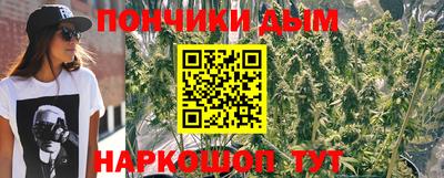 стафф Пугачёв