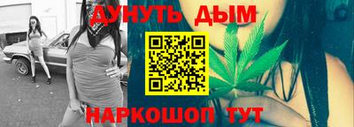 стафф Пугачёв