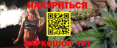 стафф Пугачёв