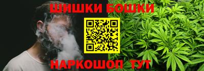 крисы Пыть-Ях
