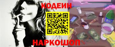 крисы Пыть-Ях