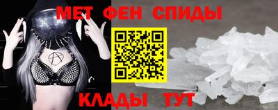 стафф Пугачёв