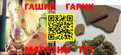 стафф Пугачёв