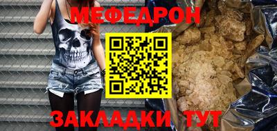 шишки Пушкино